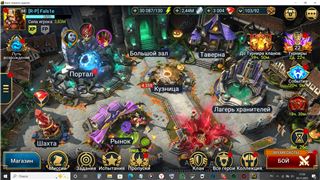 ПРОДАМ ГОДНЫЙ АККАУНТ! - продам аккаунт купить аккаунт Raid Shadow Legends